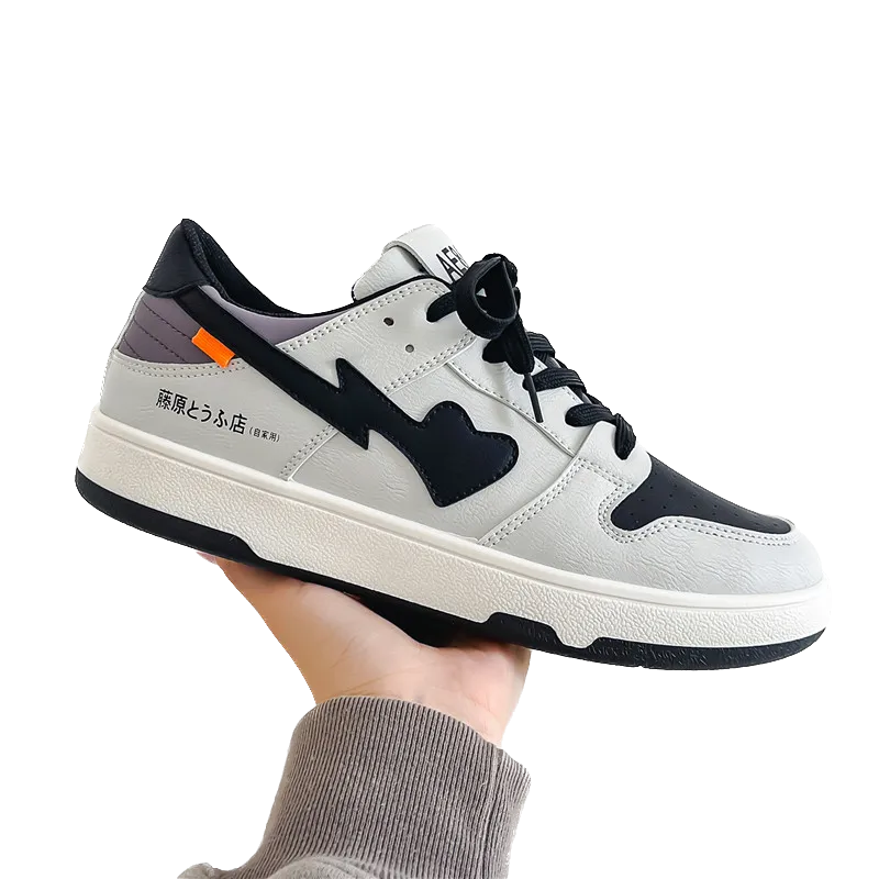 AE86  Heart for Sneakers