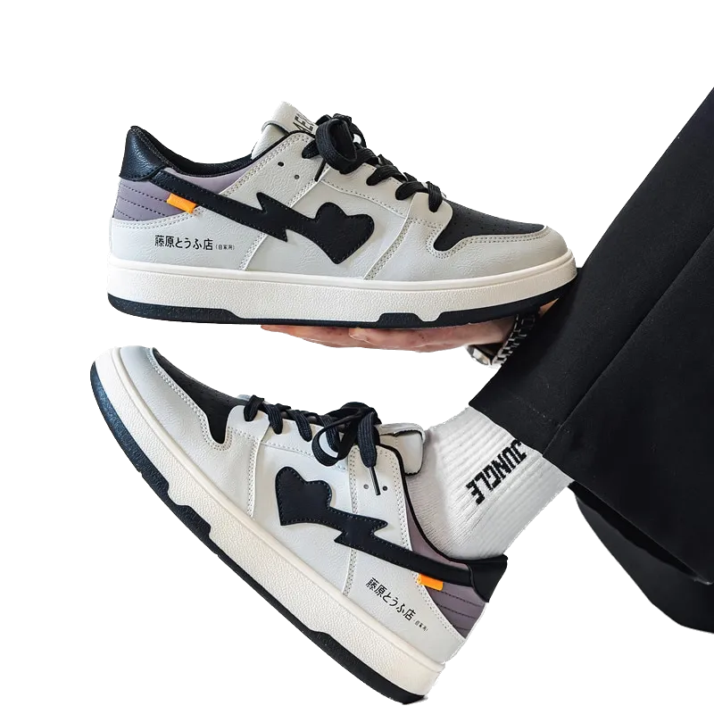 AE86  Heart for Sneakers