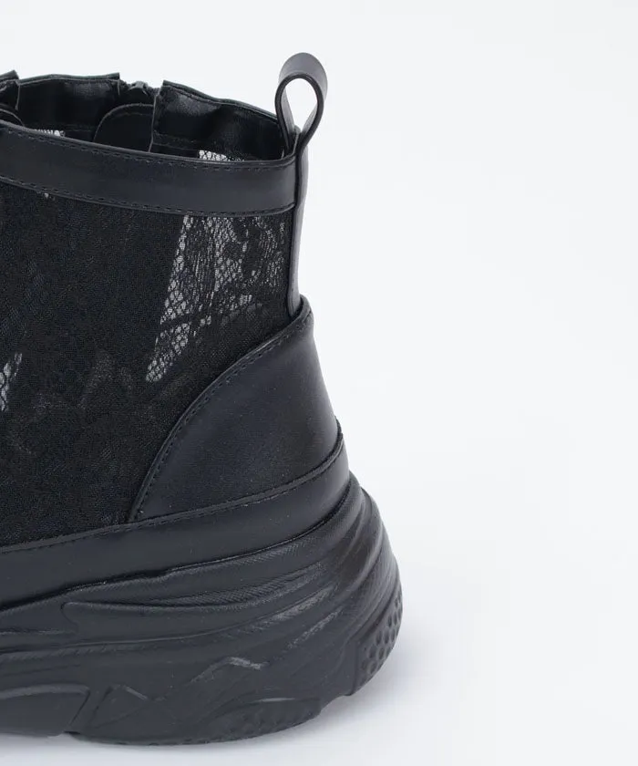 Lace High-Top Sneakers