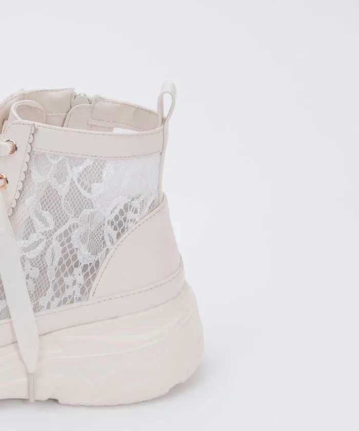 Lace High-Top Sneakers