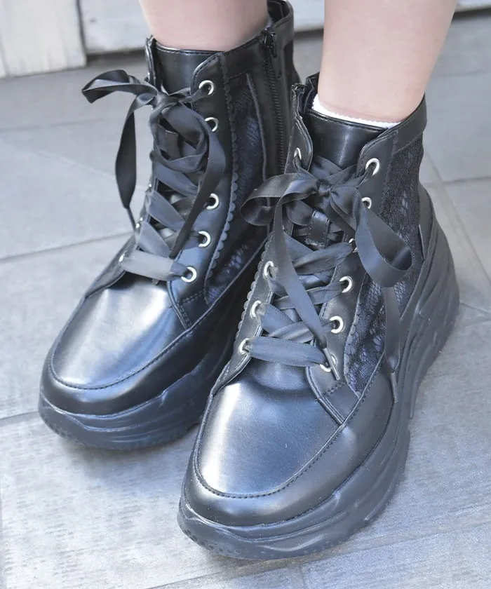 Lace High-Top Sneakers